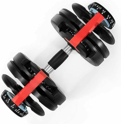 SmartBell Adjustable Dumbbell 1x24kg with Stand