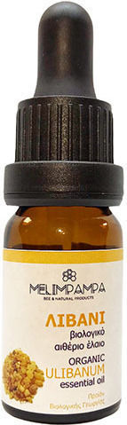MeliMpampa Organic Essential Oil Frankincense Edible with Dropper 10ml