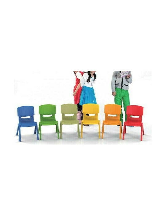 Chair Mickey Blue 41x36x58cm