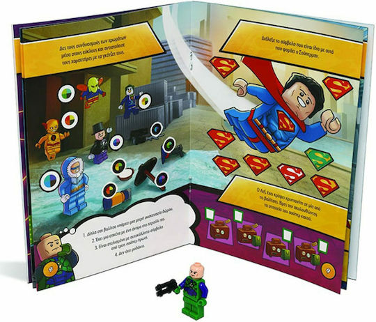 Lego Dc Superheroes, Μπες στην Ομαδα! (mini)