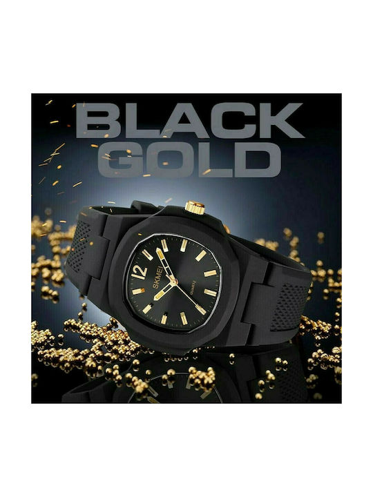 Skmei 1717 Watch Battery with Rubber Strap Black/Gold