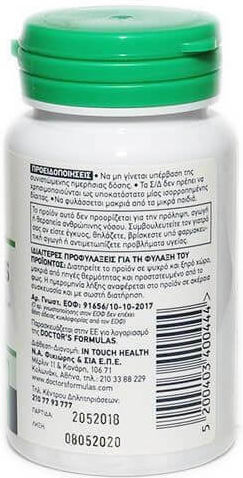 Doctor's Formulas Seleno Plus 60 κάψουλες