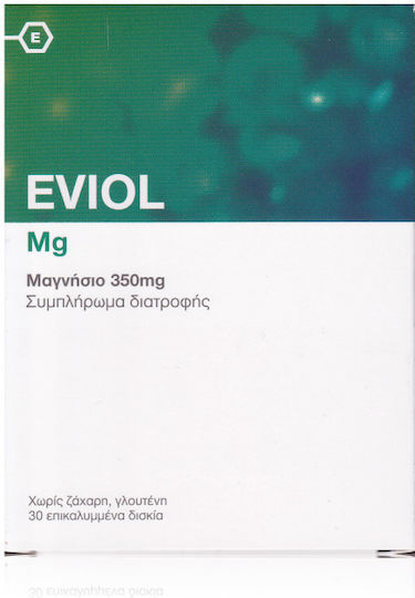 Eviol Mg Μαγνήσιο 350mg 30 κάψουλες