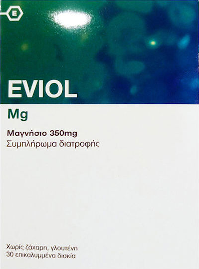 Eviol Mg Μαγνήσιο 350mg 30 κάψουλες
