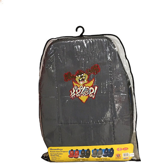 Carner Car Seat Back Set 2pcs Warner Bros Looney Tunes Blue / Gray