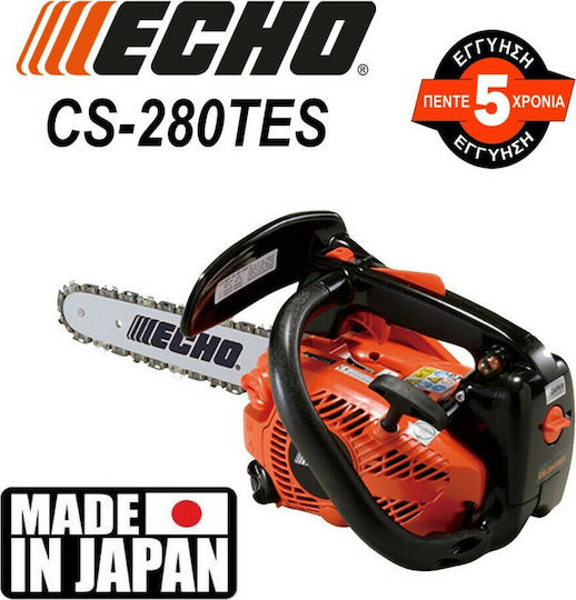 Echo Gasoline Chainsaw 3kg with Blade Carving Blade 25cm and Easy Start