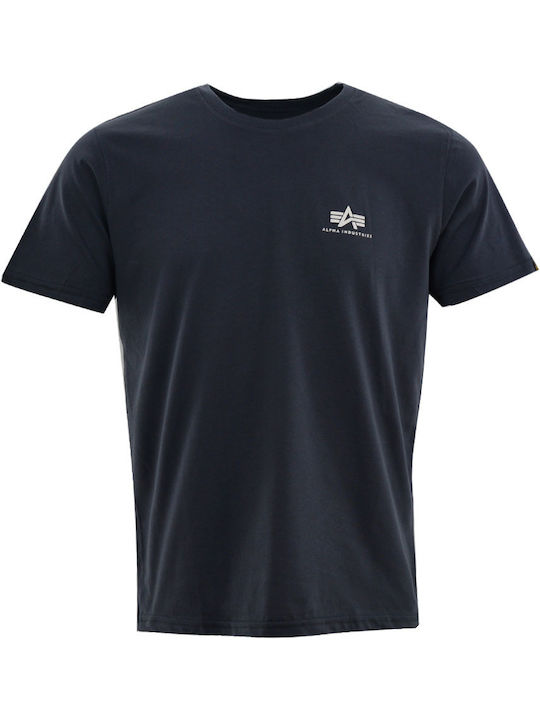 Basic Small Logo T-shirt Γκρι