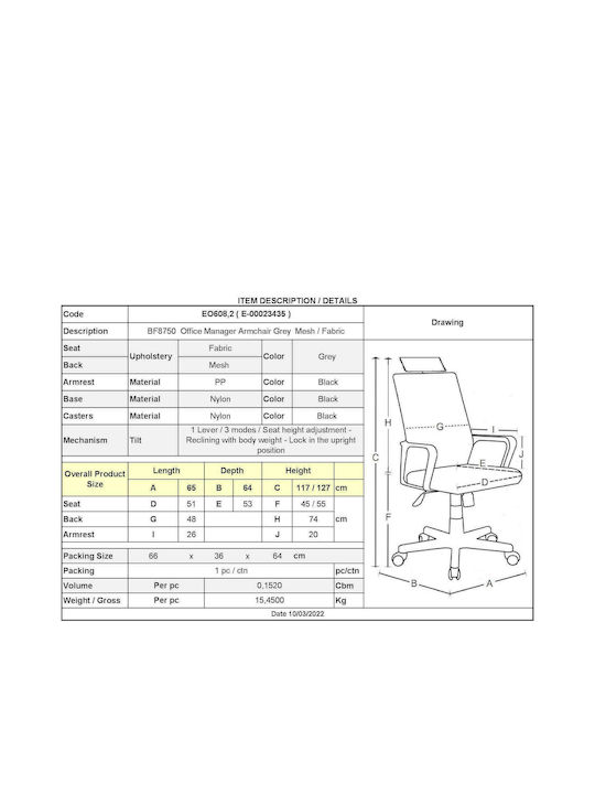 Woodwell BF8750 Bürostuhl mit Neigen Herstellerfarbe Grau