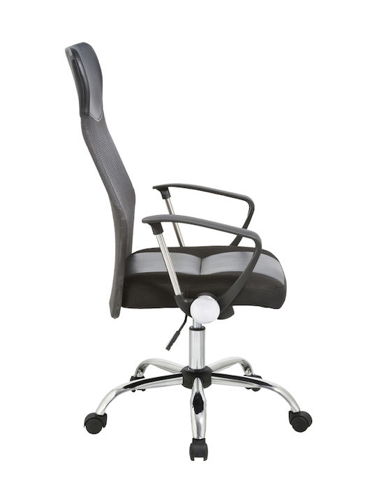 Fylliana 4006 Office Chair with Arms Grey