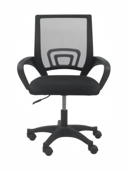 Moris Office Chair with Fixed Arms Μαύρο Topeshop