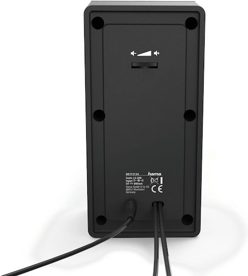 HAMA Sonic LS-208 Компютърни тонколони 2.0 с мощност 8W в Черен цвят