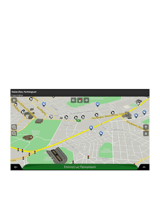Kirosiwa Автомобилна Аудио Система (Блутут/USB/AUX/WiFi/GPS) с Тъчскрийн 9"