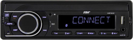 Four Connect Marine i Boat Sound System 4x45W with AUX / Bluetooth / USB White