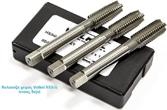 Voelkel 24326 Gewindebohrer HSS 5/8"x18 2Stück