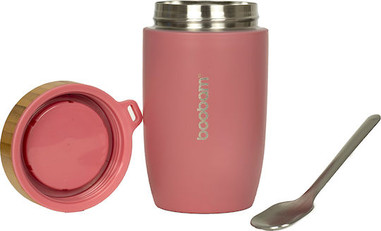Boobam Δοχείο Φαγητού Ροζ 500ml