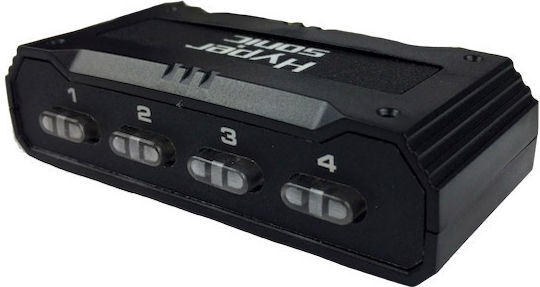 Hypersonic HP-2626 Remote Control Switch 12 Volt Universal Black
