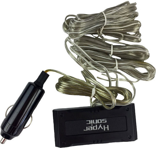 Hypersonic HP-2626 Remote Control Switch 12 Volt Universal Black
