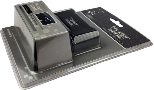 Hypersonic HP-2626 Remote Control Switch 12 Volt Universal Black