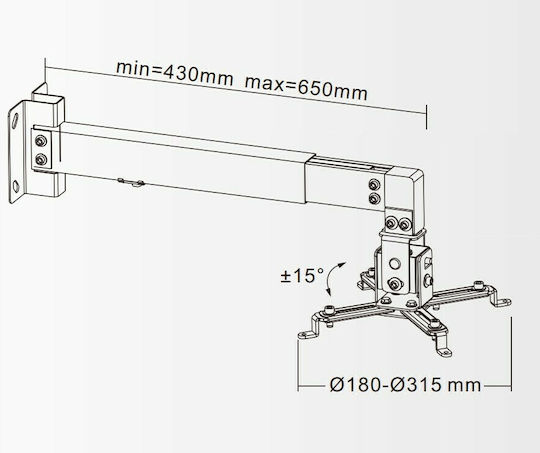 Βάση Projector Τοίχου 90011-353 με Μέγιστο Φορτίο 20kg Ασημί