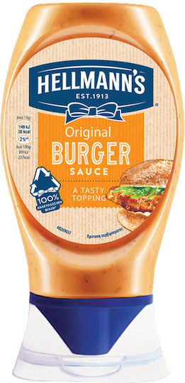 Hellmann's Burger Sauce 250gr