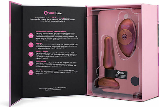 b-Vibe Novice Plug Limited Edition Анална тапа с възможност за безжична работа и вибрация Galaxy Plum 10см