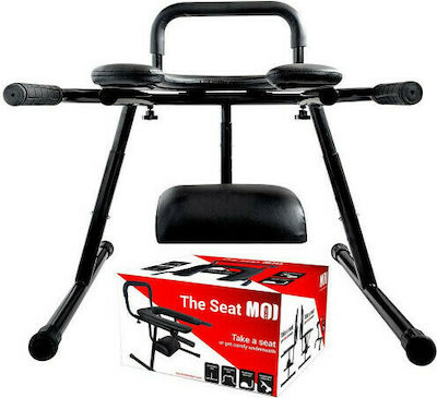 M.O.I. The Seat in Schwarz Farbe