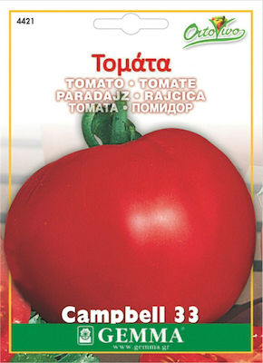Gemma Semințe Tomateς 1.5gr/450buc