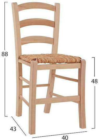 Καρέκλα Καφενείου 40x43x88εκ.