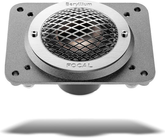 Focal Diablo Utopia Color Evo APA2022-00015 Pair of Hi-Fi Speakers Bookself 200W 2 No of Drivers W25.8xD42.7xH43.1cm. Red