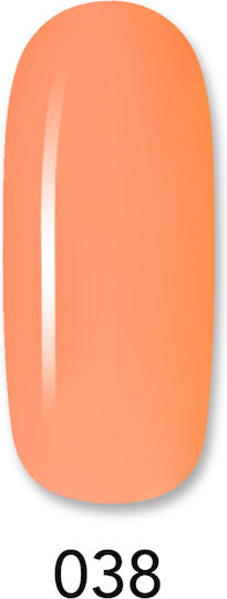 Aloha Duo Glossy Set Nagellacke Lang anhaltende Politur MG 038 + AF 038 15ml