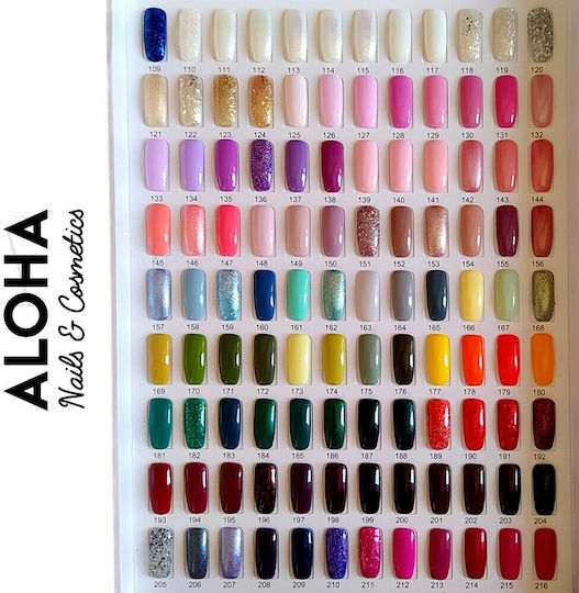Aloha Duo Glossy Set Nagellacke Lang anhaltende Politur MG 038 + AF 038 15ml