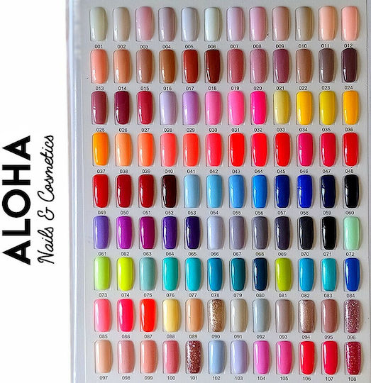 Aloha Duo Glossy Set Nagellacke Lang anhaltende Politur MG 038 + AF 038 15ml