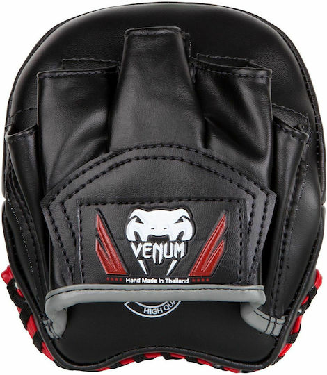 Venum Elite Mini Στόχοι Χειρός Πολεμικών Τεχνών 2τμχ Μαύροι