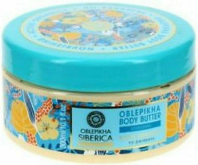 Natura Siberica Oblepikha Professional Moisturizing Butter 300ml