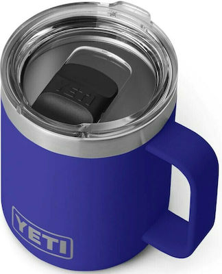 Yeti Rambler Mug MS Mug Thermos Stainless Steel Offshore Blue with Mouthpiece and Handle