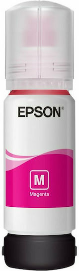 Epson 101 Оригинален Мастило за мастиленоструен принтер Магента (C13T03V34A)