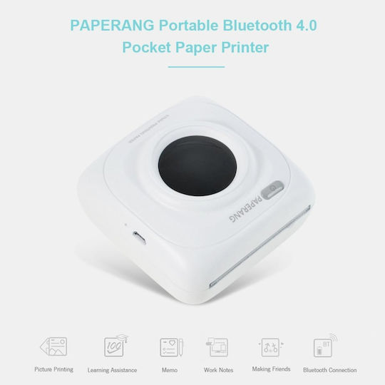 Paperang P1 Θερμικός Εκτυπωτής για Φωτογραφίες με Bluetooth
