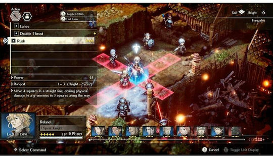 Triangle Strategy Switch Game