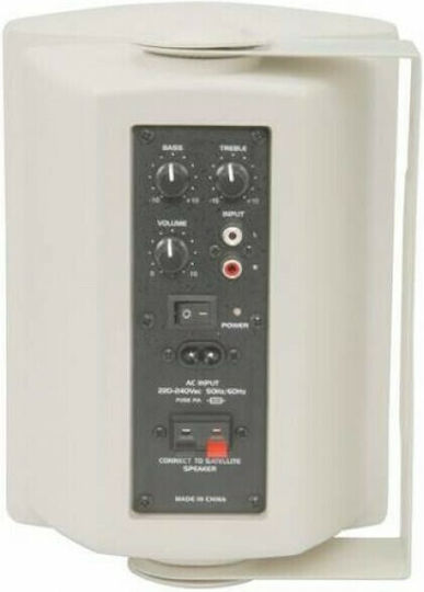 QTX Sound QR5W Ηχεία Studio Monitor 5.25" 40W (Ζεύγος) Λευκά