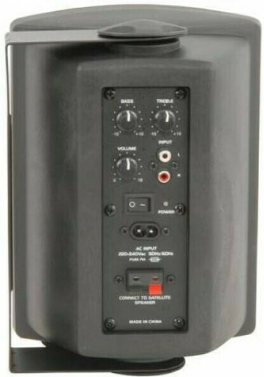 QTX Sound QR5W Monitoare De Studio 5.25" 40W Pereche Negru