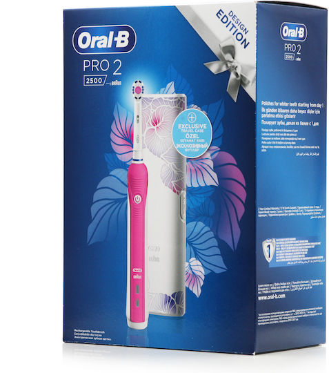 Oral-B Pro 2 2500 Design Edition Ηλεκτρική Οδοντόβουρτσα με Χρονομετρητή, Αισθητήρα Πίεσης και Θήκη Ταξιδίου Ροζ