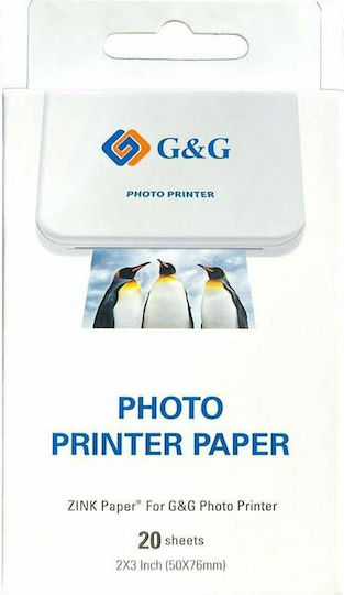 G&G Photo Paper 50x76 for Printers Zink 20 Sheets