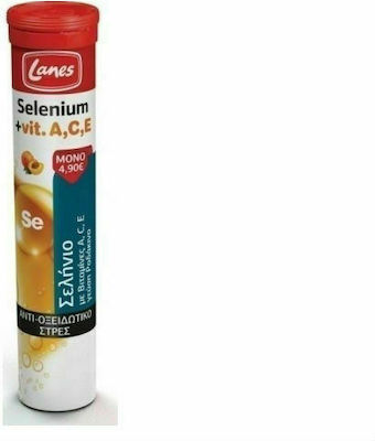 Lanes Selenium + Vitamin A,C,E Ροδάκινο 20 αναβράζοντα δισκία