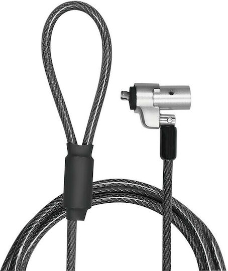 LogiLink Κλειδαριά NBS012