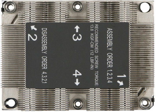 Supermicro SNK-P0067PS Παθητική Ψύκτρα Επεξεργαστή για Socket 3647 Ασημί
