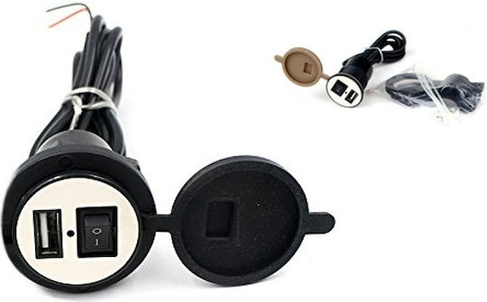 Water Resistant Motorcycle Phone Charger with USB Port