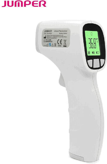 Jumper Medical JPD-FR202 Υπέρυθρο Θερμόμετρο Μετώπου Κατάλληλο για Μωρά Γκρι