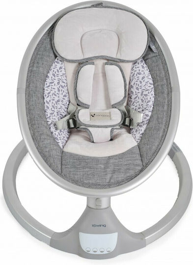 Cangaroo Електрически Релакс Бебе ISwing 2 с Музика Silver за Дете до 9кг