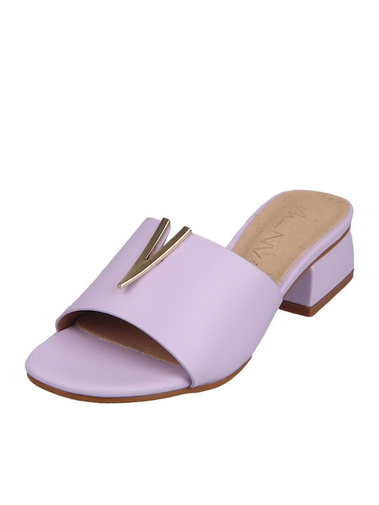 Envie Shoes Mules Λιλά Envie Shoes Mules Λιλά
