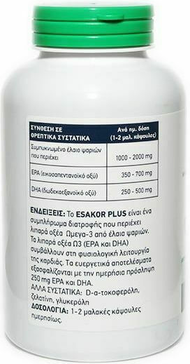 Doctor's Formulas Esakor Plus Ιχθυέλαιο 180 μαλακές κάψουλες